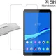 Lenovo Tab M10 Plus / FHD Plus Ultra Clear Screen Protector afbeelding 4