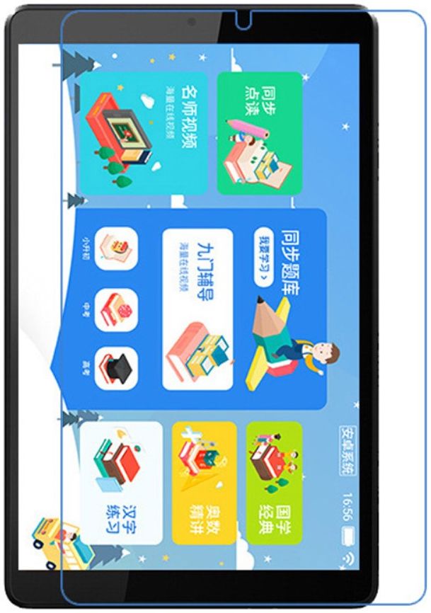 Lenovo Tab M10 Plus / FHD Plus Ultra Clear Screen Protector afbeelding 1