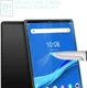 Lenovo Tab M10 Plus / FHD Plus Tempered Glass Screen Protector Clear afbeelding 5