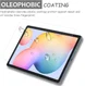 Samsung Galaxy Tab S6 Lite Tempered Glass Screen Protector afbeelding 3