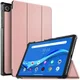 Lenovo Tab M10 Plus / FHD Plus Hoes Tri-Fold Book Case Roze afbeelding 1