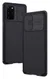 Nillkin CamShield Galaxy S20 Plus Hoesje met Camera Slider Zwart afbeelding 1