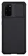 Nillkin CamShield Galaxy S20 Plus Hoesje met Camera Slider Zwart afbeelding 2