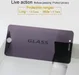 Imak Anti-Peep Privacy Apple iPhone 7 Plus / 8 Plus Tempered Glass afbeelding 4