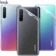 IMAK Oppo Reno 3 Back Protector Ultra Clear Carbon Film afbeelding 7