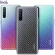 IMAK Oppo Reno 3 Back Protector Ultra Clear Carbon Film afbeelding 8