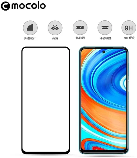 Xiaomi Redmi Note 9S / Note 9 Pro Tempered Glass Screen Protector afbeelding 2
