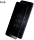 Imak Anti-Peep Privacy Samsung Galaxy S10 Lite Tempered Glass afbeelding 2
