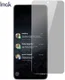 Imak Anti-Peep Privacy Samsung Galaxy S10 Lite Tempered Glass afbeelding 4