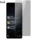 Imak Anti-Peep Privacy Galaxy A41 Tempered Glass Screen Protector afbeelding 4
