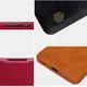 Nillkin Qin Book OnePlus 8 Hoesje Rood afbeelding 8