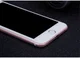 Nillkin 3D iPhone 7 / 8 / SE 2020/2022 Glass Screen Protector Zwart afbeelding 17