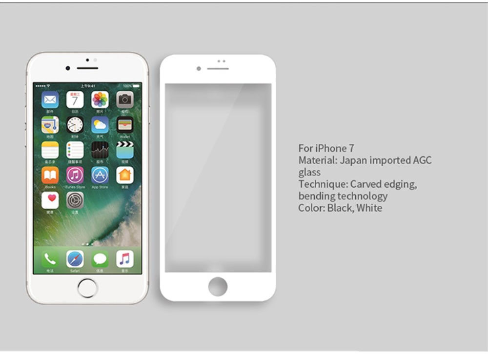 Nillkin 3D iPhone 7 / 8 / SE 2020/2022 Glass Screen Protector Zwart afbeelding 5