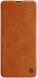 Nillkin Qin Book Samsung Galaxy A71 Hoesje Bruin afbeelding 2