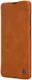 Nillkin Qin Book Samsung Galaxy A71 Hoesje Bruin afbeelding 3