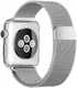 Milanees Apple Watch Bandje - 1-10/SE/Ultra - 49/46/45/44/42MM - Zilver afbeelding 2