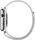 Milanees Apple Watch Bandje - 1-10/SE/Ultra - 49/46/45/44/42MM - Zilver afbeelding 3