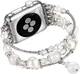 Apple Watch Bandje - 1-9/SE 41MM/40MM/38MM - Kralen en Parel Armband afbeelding 4