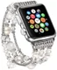 Apple Watch Bandje - 1-9/SE 41MM/40MM/38MM - Kralen en Parel Armband afbeelding 1