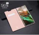 Dux Ducis Skin Pro Xiaomi Mi Note 10 Pro Hoesje Portemonnee Zwart afbeelding 19
