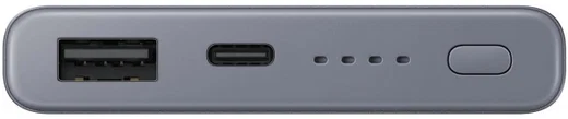 Originele Samsung 25W USB/USB-C Powerbank 10.000 mAh Fast Charge Grijs afbeelding 5