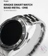 Ringke Metal Universeel Smartwatch 22MM Bandje Roestvrij Staal Zilver afbeelding 4