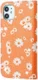 Apple iPhone 11 Daisy Bloemen Print Book Case Oranje afbeelding 10