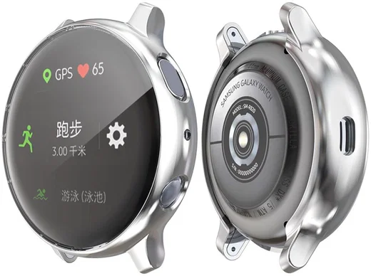 Samsung Galaxy Watch Active 2 40MM Hoesje Flexibel TPU Zilver afbeelding 4