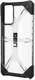 Urban Armor Gear Plasma Hoesje Samsung Galaxy Note 20 Ice afbeelding 11