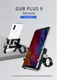 GUB Plus 9 Universele Draaibare Fiets Telefoonhouder Smartphones Zwart afbeelding 9