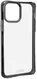 Urban Armor Gear Plyo Apple iPhone 12 / 12 Pro Hoesje Ice afbeelding 7