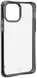 Urban Armor Gear Plyo Apple iPhone 12 Pro Max Hoesje Ice afbeelding 8