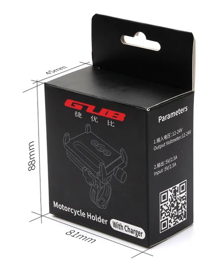 GUB G85E Telefoonhouder voor Motor / E-Bike USB Output voor opladen afbeelding 15