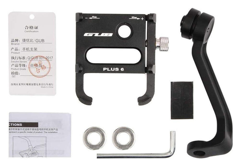 GUB Plus 6 Universele Draaibare Telefoonhouder voor Motor/Scooter afbeelding 13