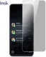 IMAK 3D Curved Samsung Galaxy M31 Screenprotector Tempered Glass afbeelding 4