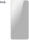 IMAK 3D Curved Samsung Galaxy M31 Screenprotector Tempered Glass afbeelding 6