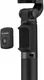 Huawei 2-in-1 Draadloze Bluetooth Camera Tripod / Selfie Stick Zwart afbeelding 2