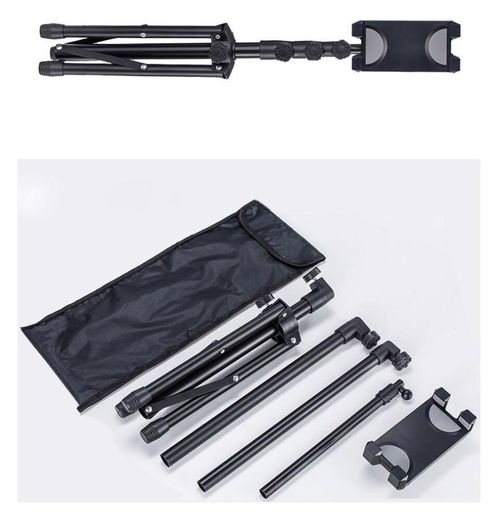 Universele Tablet/iPad Tripod Statief Verstelbare Lessenaar afbeelding 6