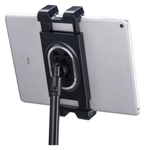 Universele Tablet/iPad Tripod Statief Verstelbare Lessenaar afbeelding 7