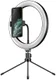Universele Tripod Telefoonhouder Statief Smartphone Standaard Lamp afbeelding 1