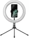 Universele Tripod Telefoonhouder Statief Smartphone Standaard Lamp afbeelding 4