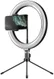 Universele Tripod Telefoonhouder Statief Smartphone Standaard Lamp afbeelding 5