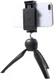 360 Graden Verstelbare Statief Timelapse Tripod Telefoon/GoPro/Camera afbeelding 4
