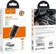 HocoFlash USB Fast Charge Autolader Zwart afbeelding 8