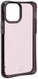 Urban Armor Gear U Plyo Apple iPhone 12 Mini Hoesje Paars afbeelding 7