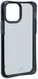 Urban Armor Gear U Plyo Apple iPhone 12 Mini Hoesje Soft Blue afbeelding 7