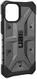 Urban Armor Gear Pathfinder Apple iPhone 12 Mini Hoesje Zilver afbeelding 7