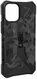 Urban Armor Gear Pathfinder Apple iPhone 12 Mini Hoesje Midnight Camo afbeelding 7