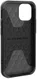 Urban Armor Gear Civilian Series Apple iPhone 12 Mini Hoesje Paars afbeelding 8