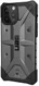 Urban Armor Gear Pathfinder iPhone 12 Pro Max Hoesje Zilver afbeelding 3